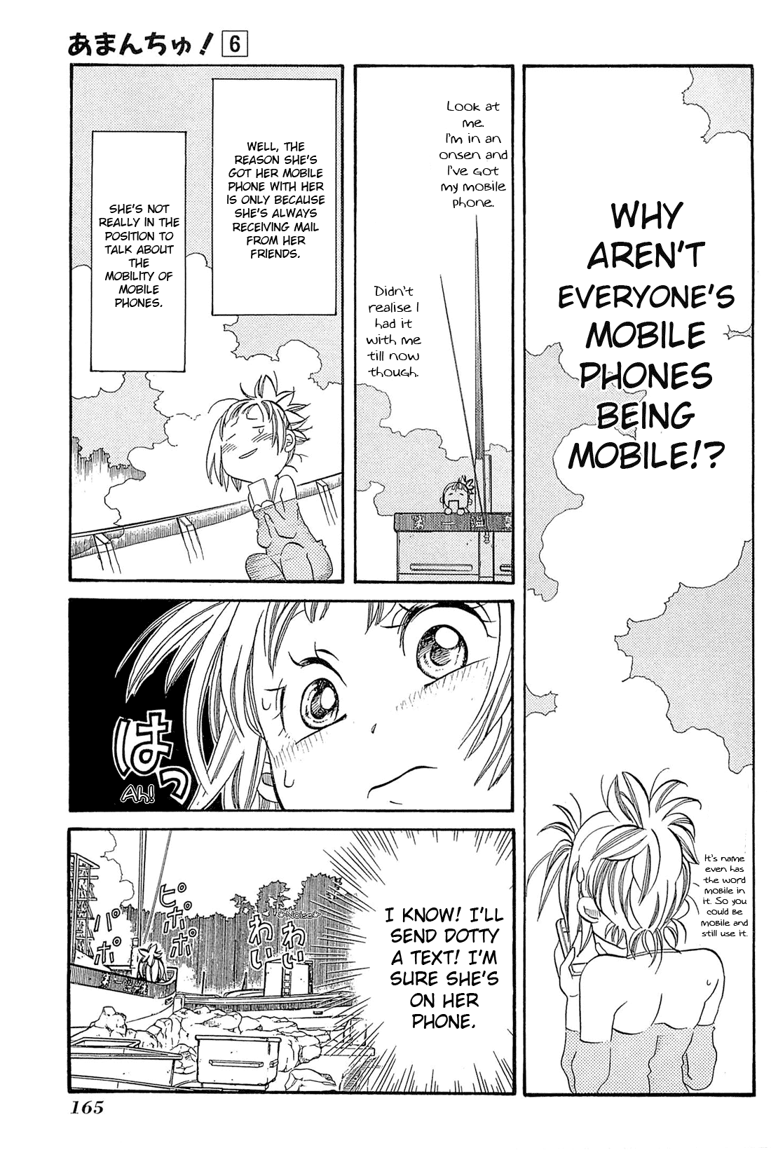 Amanchu Chapter 36 page 15 - Chapter 36: Onsenmaru