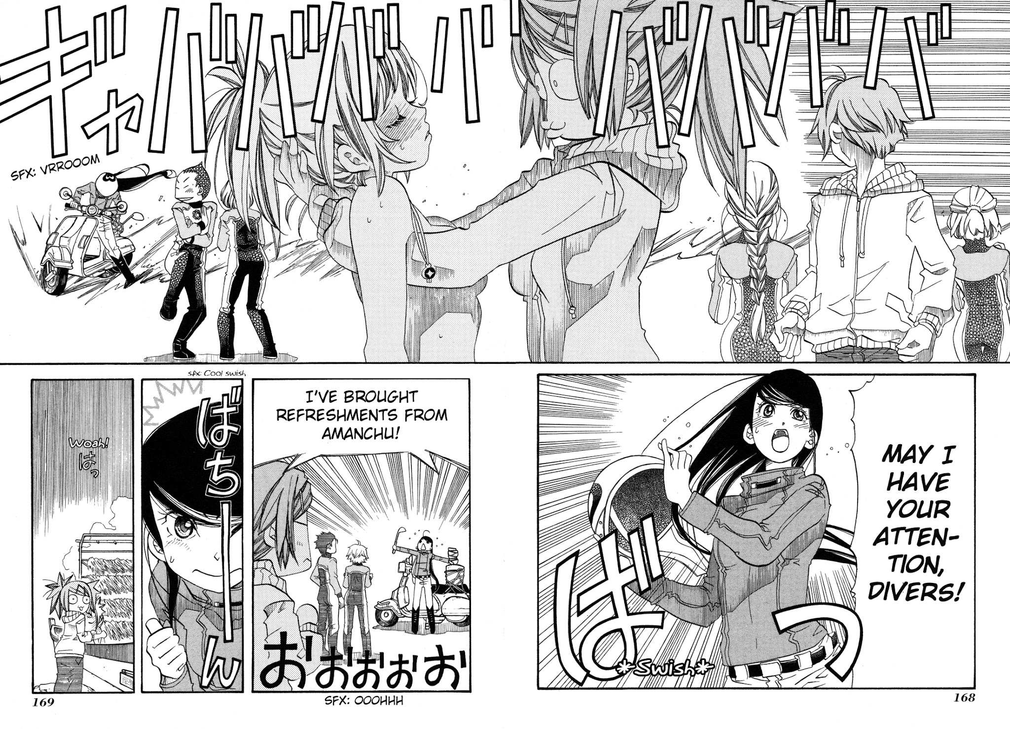 Amanchu Chapter 36 page 18 - Chapter 36: Onsenmaru