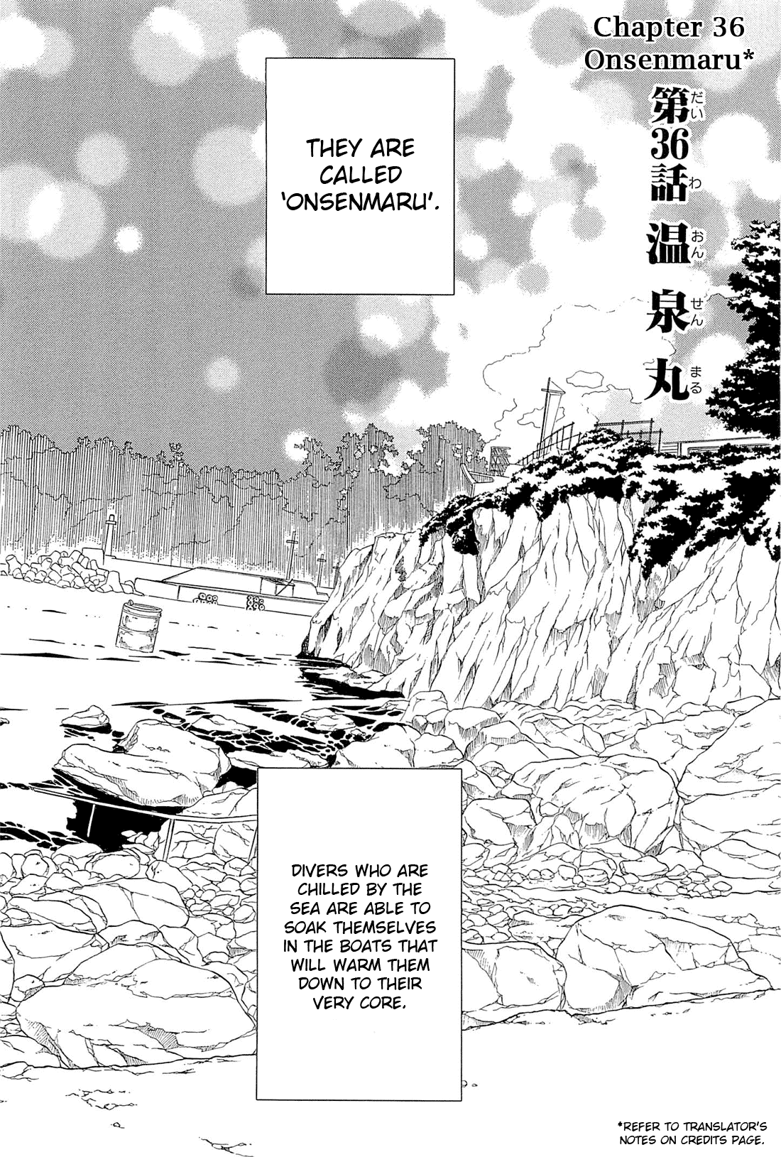 Amanchu Chapter 36 page 2 - Chapter 36: Onsenmaru