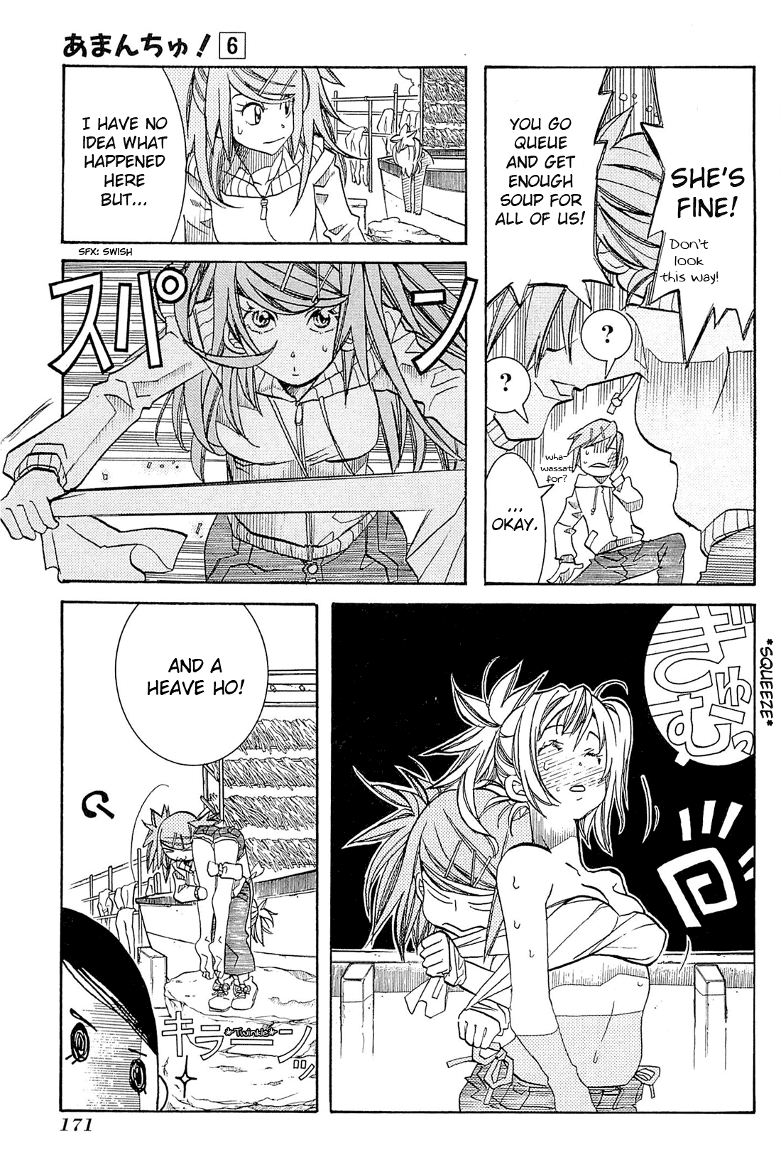 Amanchu Chapter 36 page 20 - Chapter 36: Onsenmaru