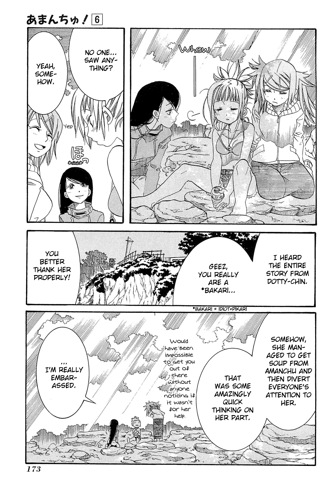 Amanchu Chapter 36 page 22 - Chapter 36: Onsenmaru