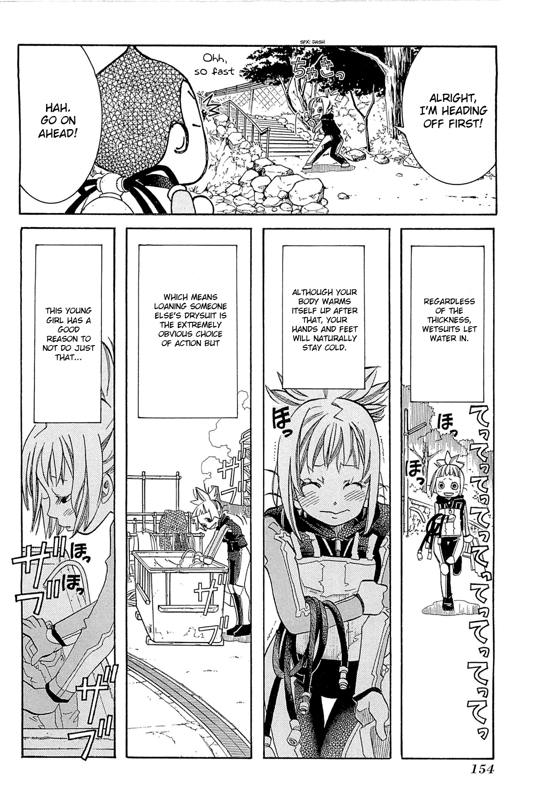 Amanchu Chapter 36 page 4 - Chapter 36: Onsenmaru