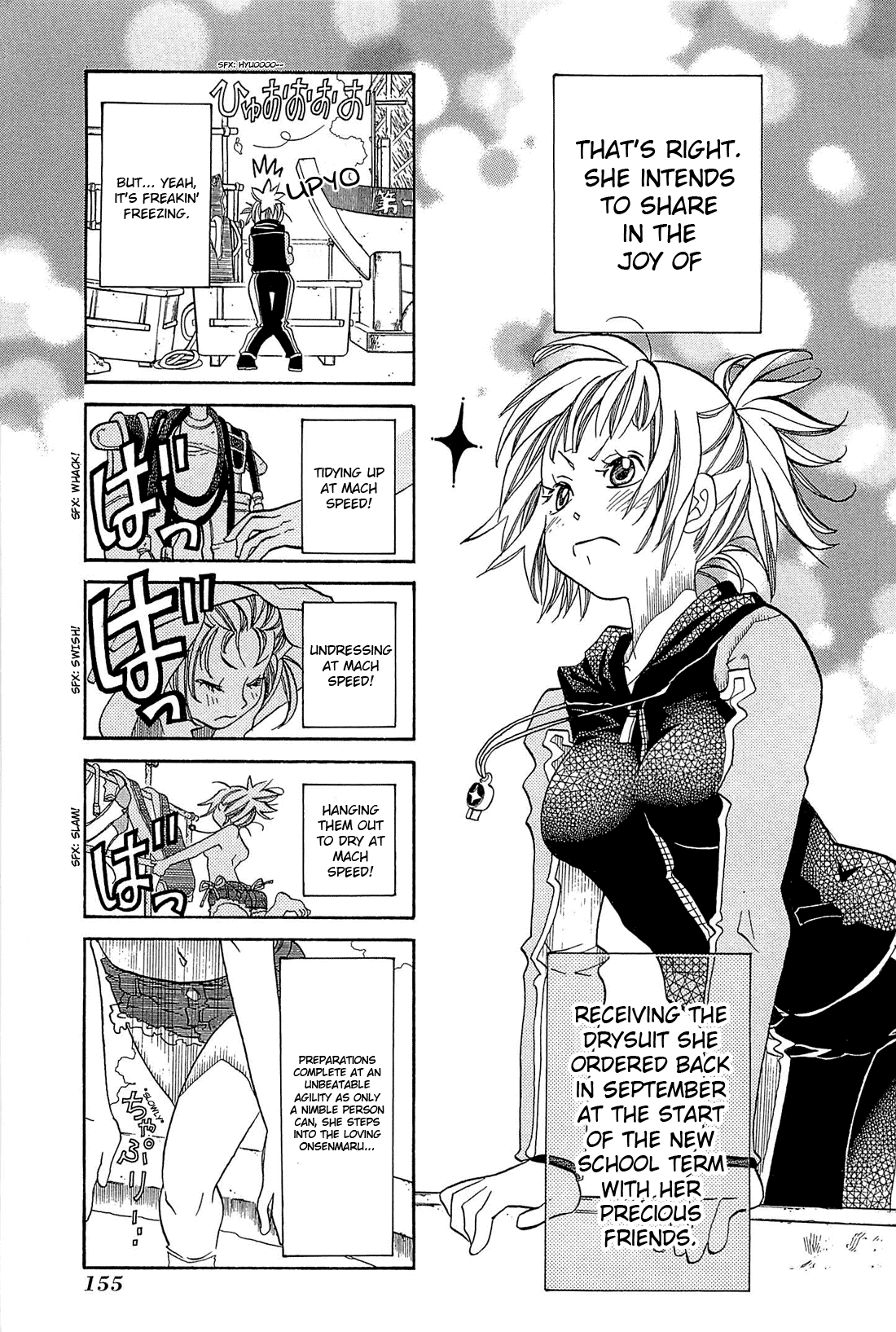 Amanchu Chapter 36 page 5 - Chapter 36: Onsenmaru