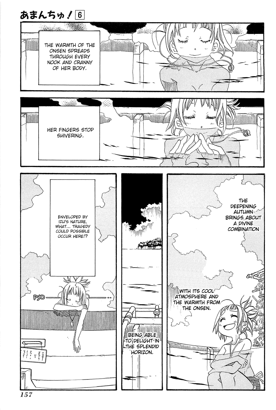 Amanchu Chapter 36 page 7 - Chapter 36: Onsenmaru
