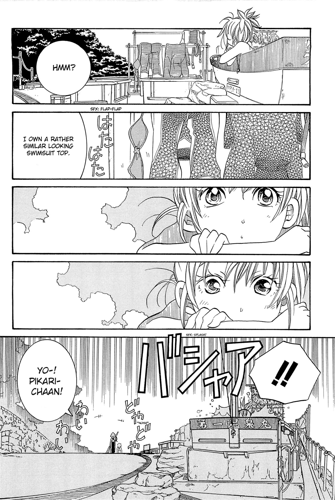 Amanchu Chapter 36 page 8 - Chapter 36: Onsenmaru