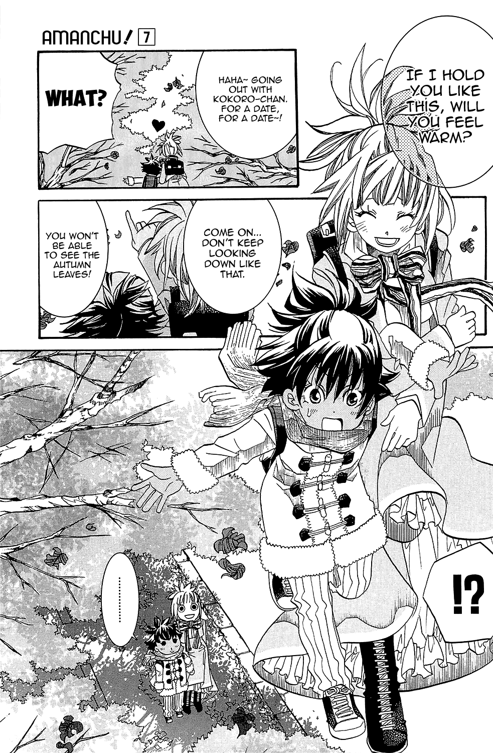 Amanchu Chapter 37 page 16 - Chapter 37: Sakua Momiji