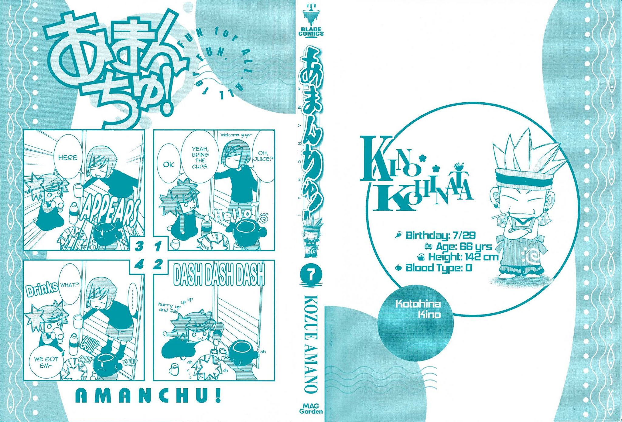 Amanchu Chapter 37 page 5 - Chapter 37: Sakua Momiji