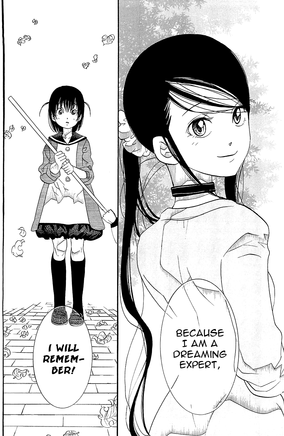 Amanchu Chapter 38 page 19 - Chapter 38: Sleeping Cafe