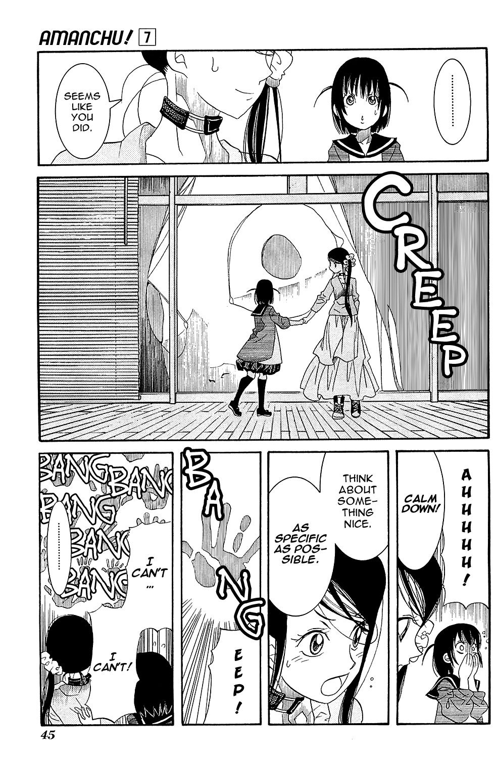 Amanchu Chapter 38 page 22 - Chapter 38: Sleeping Cafe
