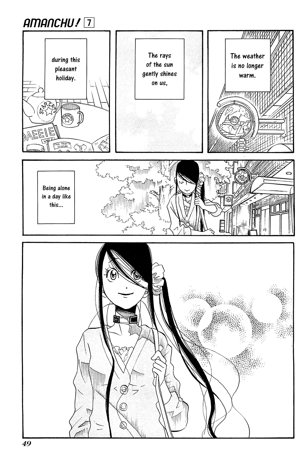 Amanchu Chapter 38 page 26 - Chapter 38: Sleeping Cafe