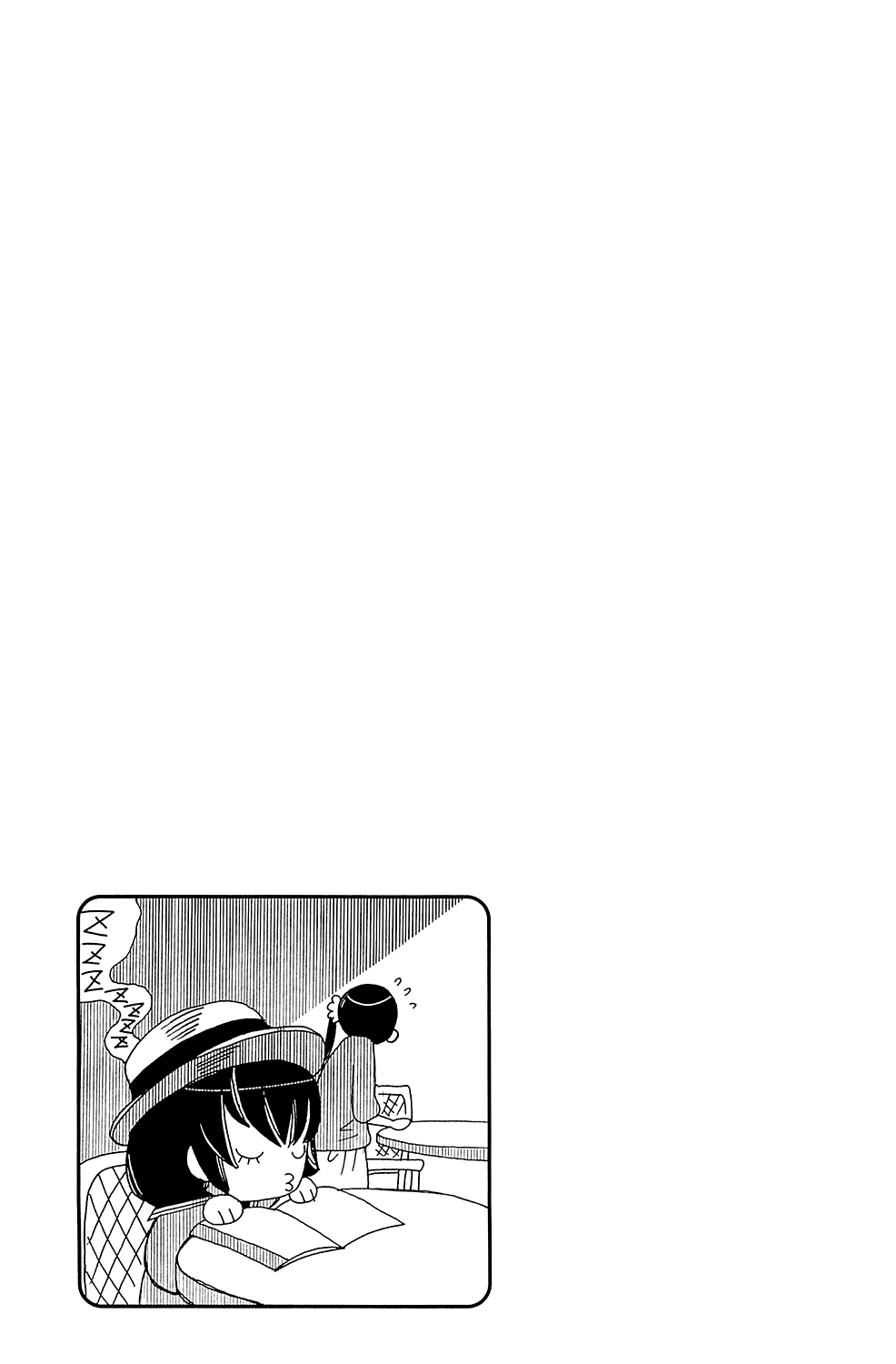 Amanchu Chapter 38 page 28 - Chapter 38: Sleeping Cafe