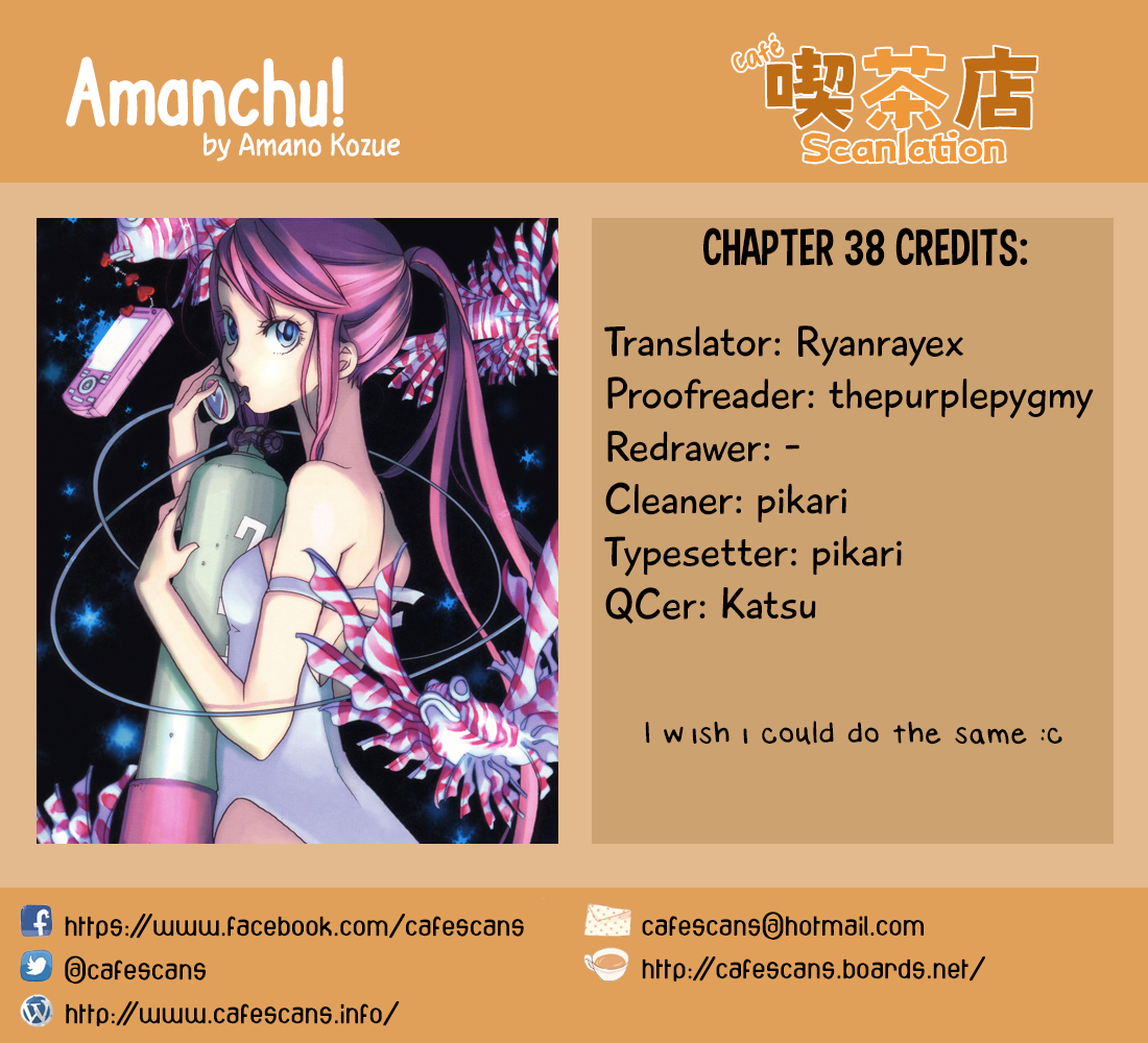 Amanchu Chapter 38 page 30 - Chapter 38: Sleeping Cafe