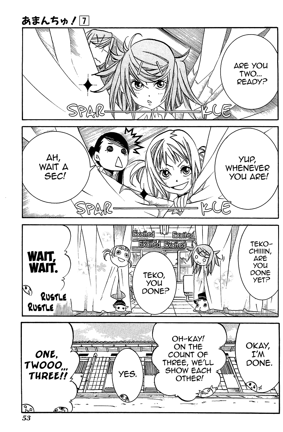 Amanchu Chapter 39 page 1 - Chapter 39: My Drysuit