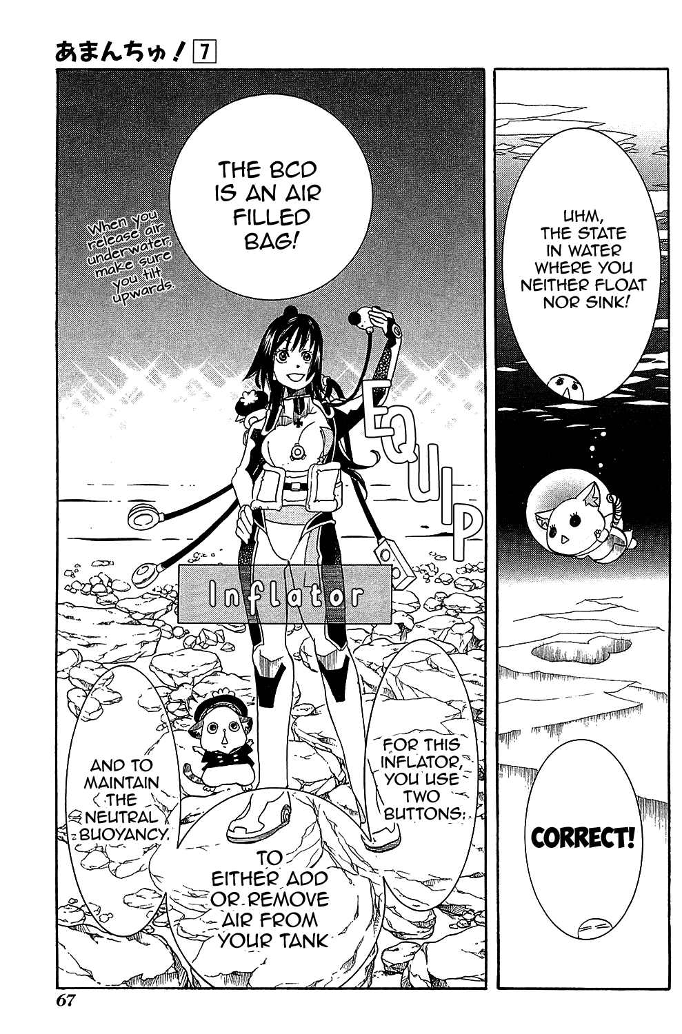 Amanchu Chapter 39 page 14 - Chapter 39: My Drysuit
