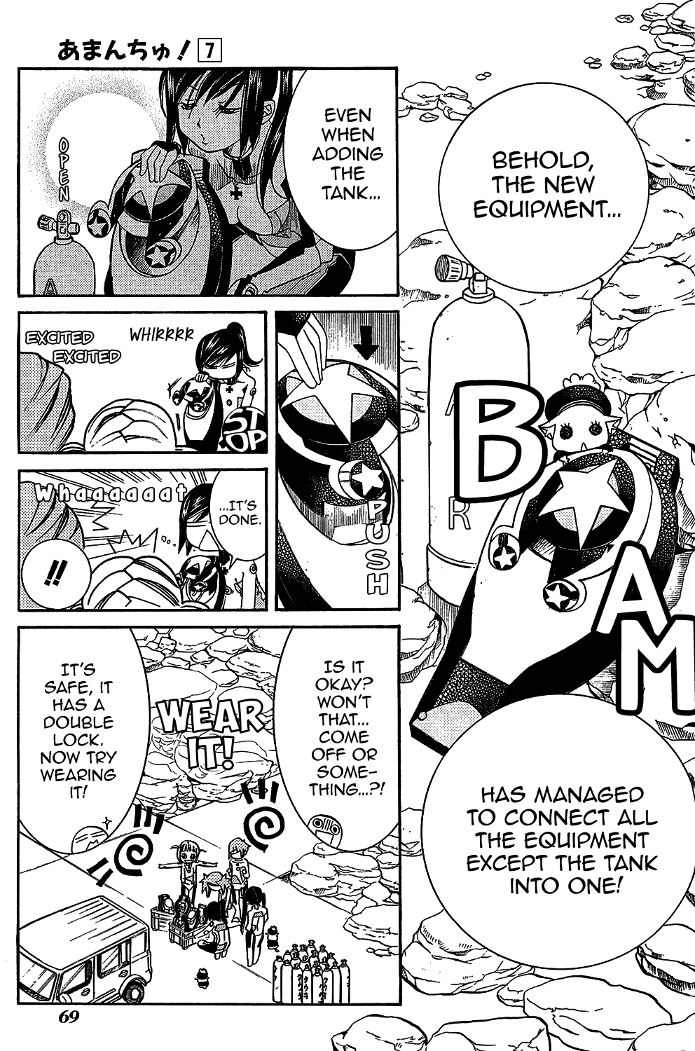 Amanchu Chapter 39 page 16 - Chapter 39: My Drysuit