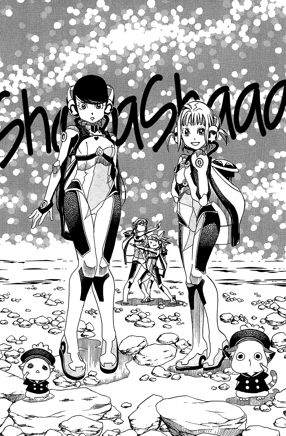 Amanchu Chapter 39 page 21 - Chapter 39: My Drysuit