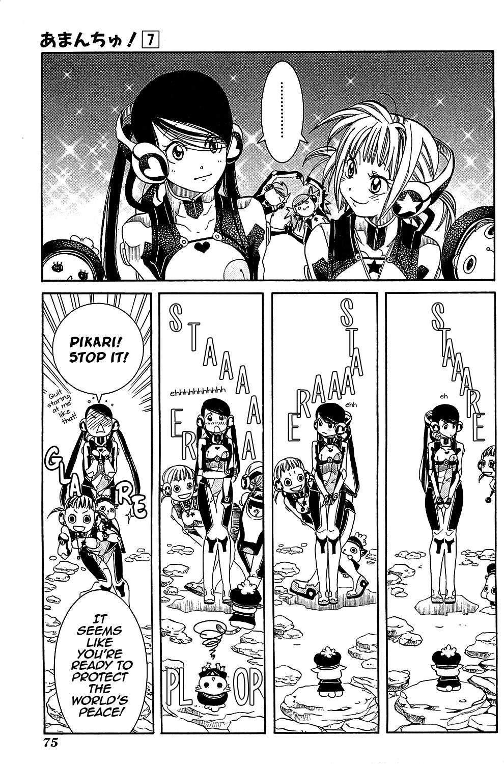 Amanchu Chapter 39 page 22 - Chapter 39: My Drysuit