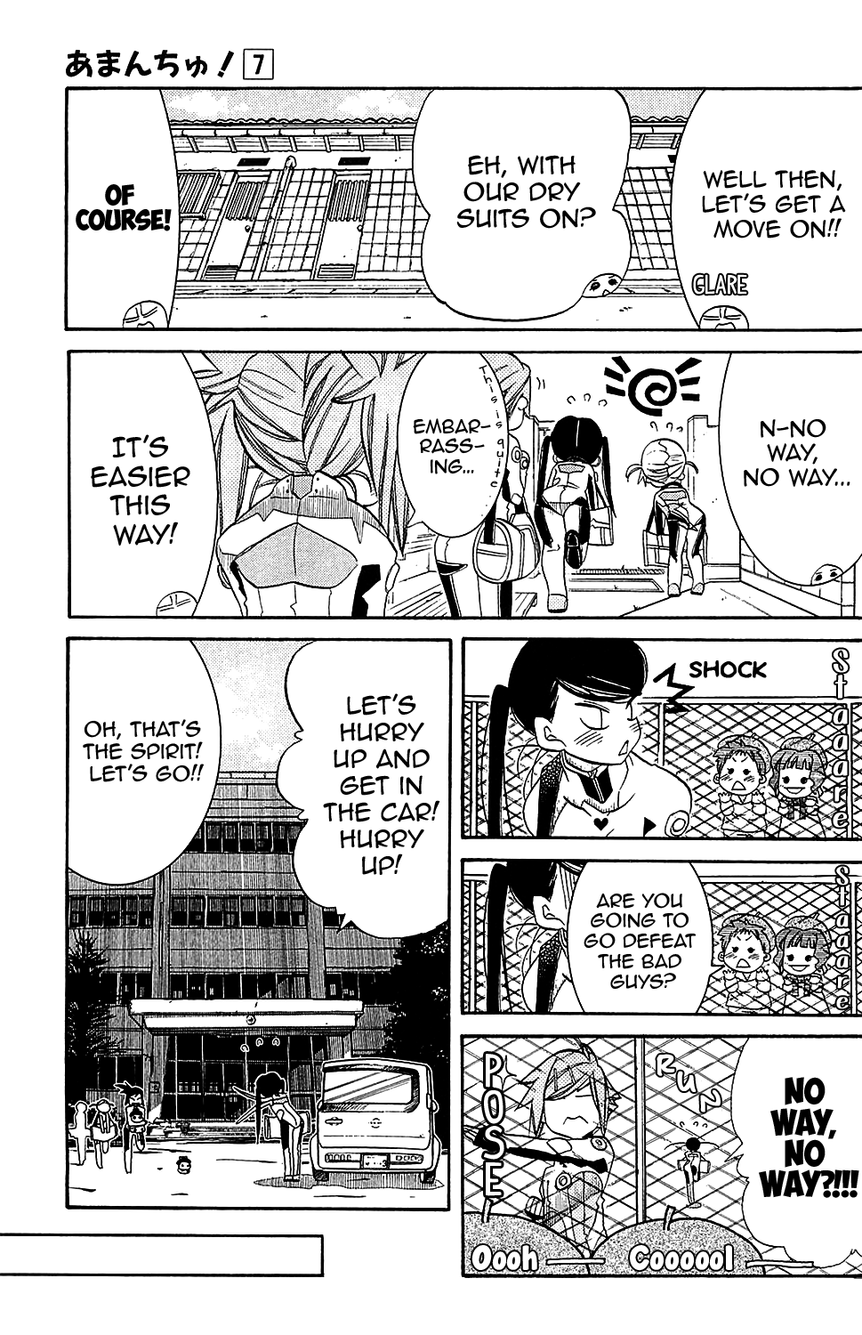 Amanchu Chapter 39 page 6 - Chapter 39: My Drysuit