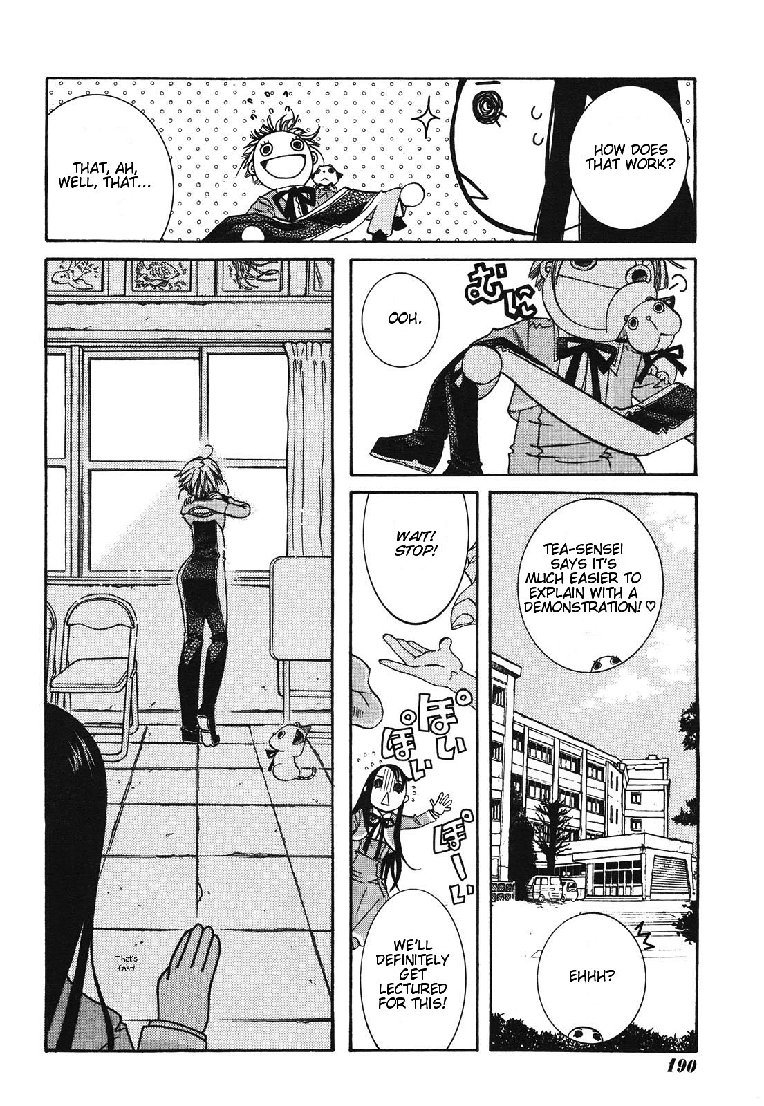 Amanchu Chapter 4 page 12 - Chapter 4: A Path in the Air