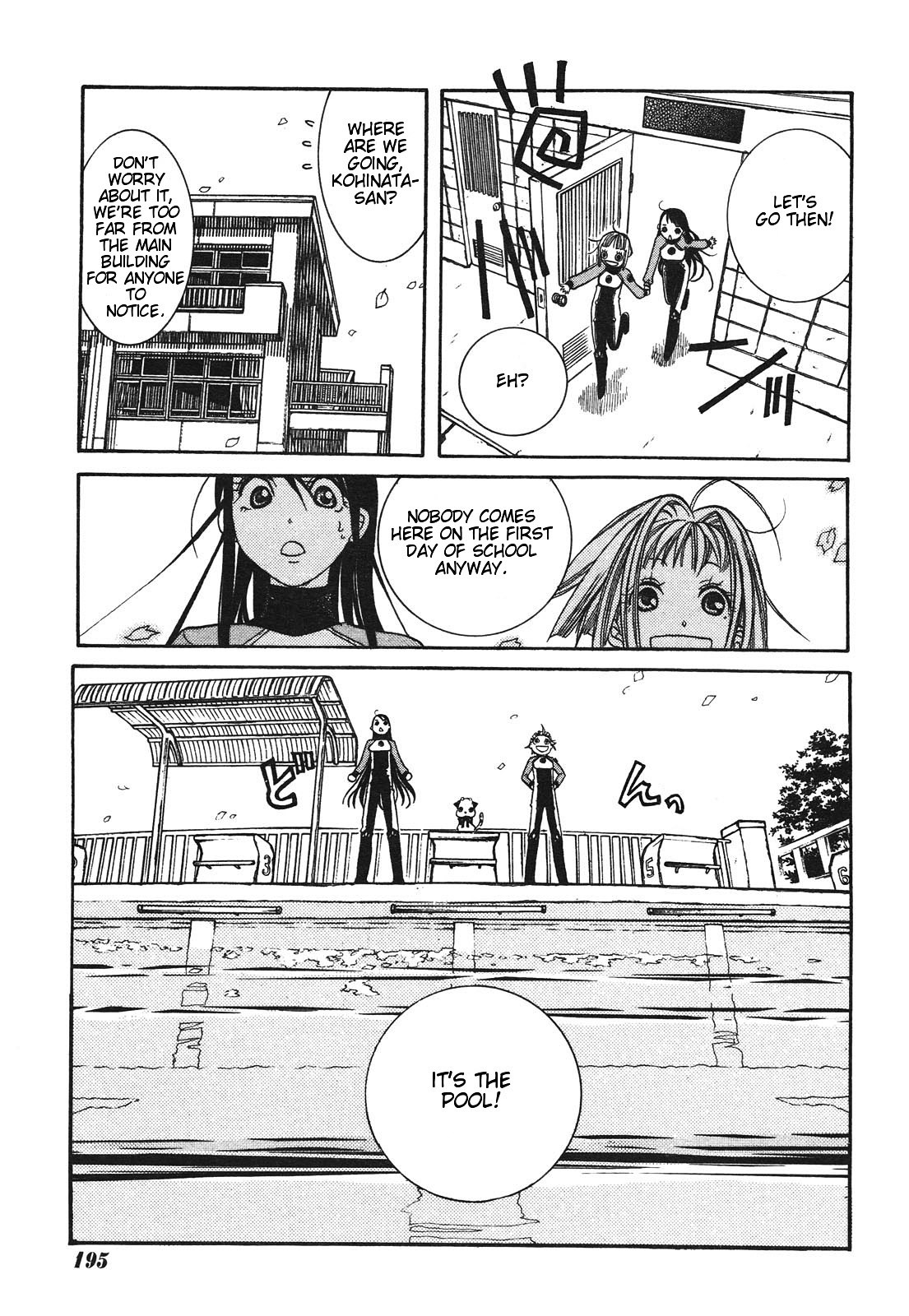 Amanchu Chapter 4 page 17 - Chapter 4: A Path in the Air