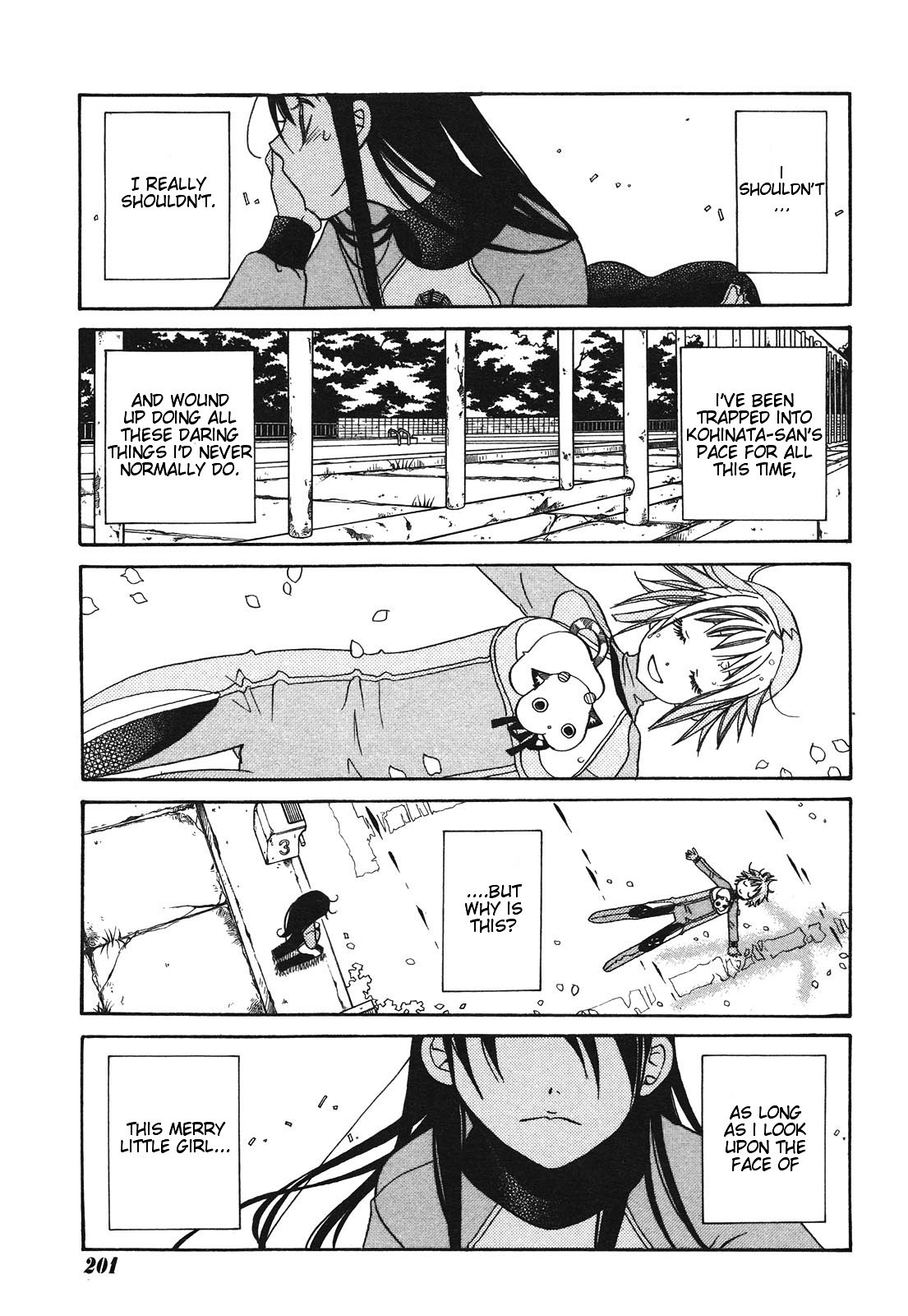 Amanchu Chapter 4 page 23 - Chapter 4: A Path in the Air