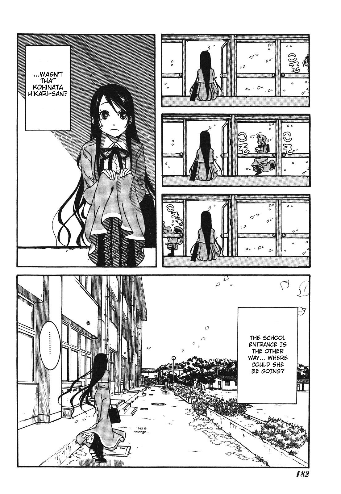 Amanchu Chapter 4 page 4 - Chapter 4: A Path in the Air