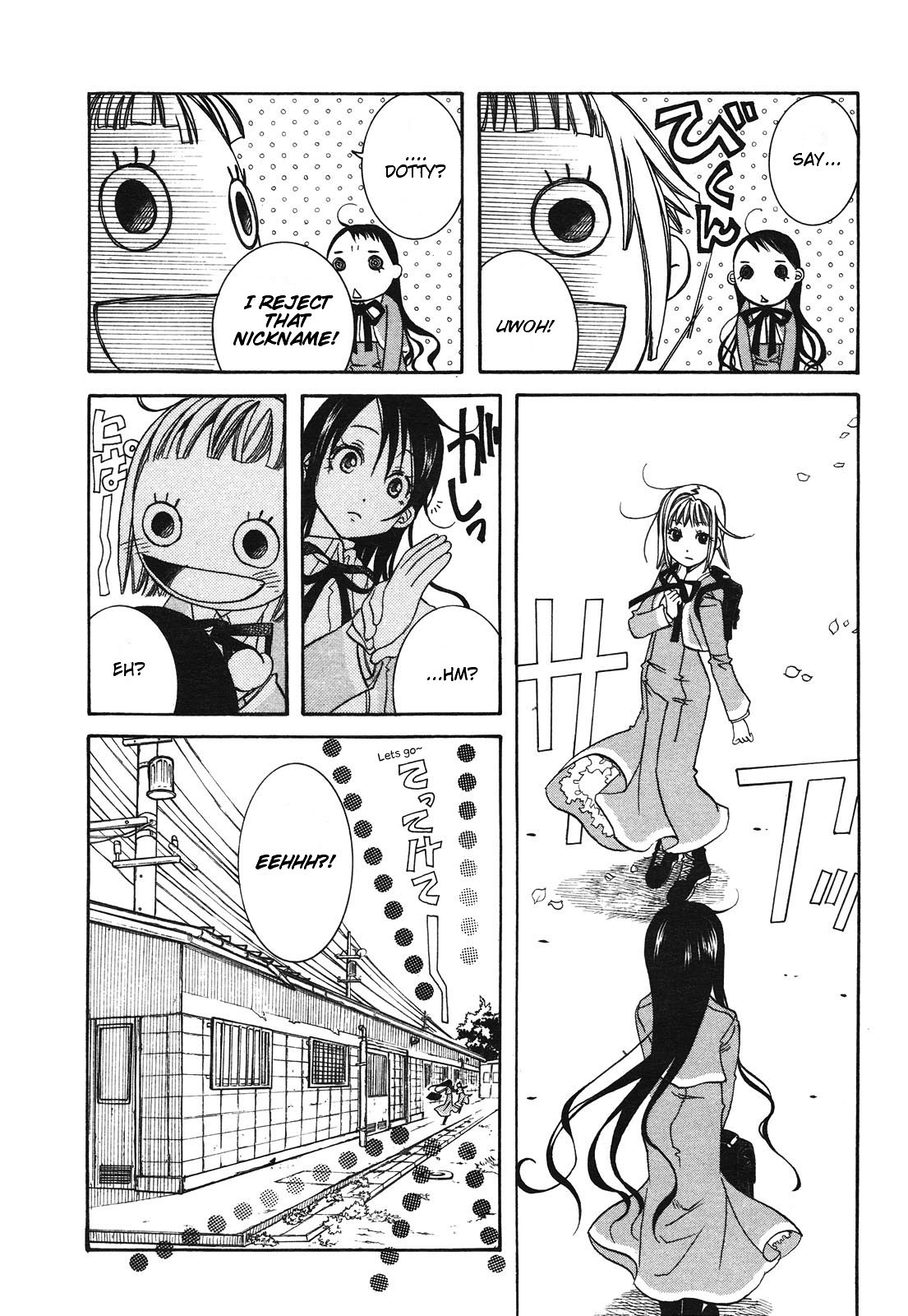 Amanchu Chapter 4 page 5 - Chapter 4: A Path in the Air