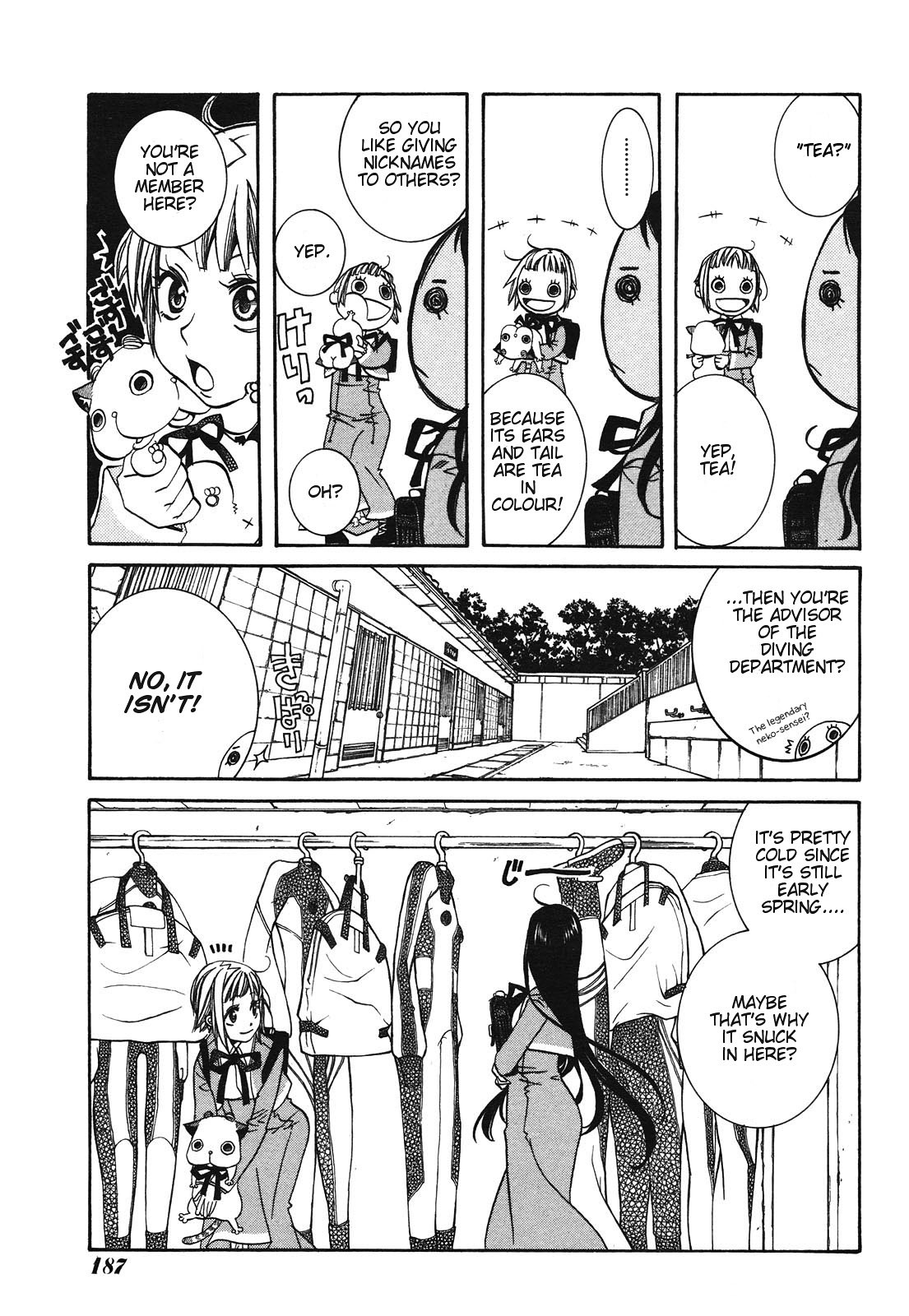 Amanchu Chapter 4 page 9 - Chapter 4: A Path in the Air