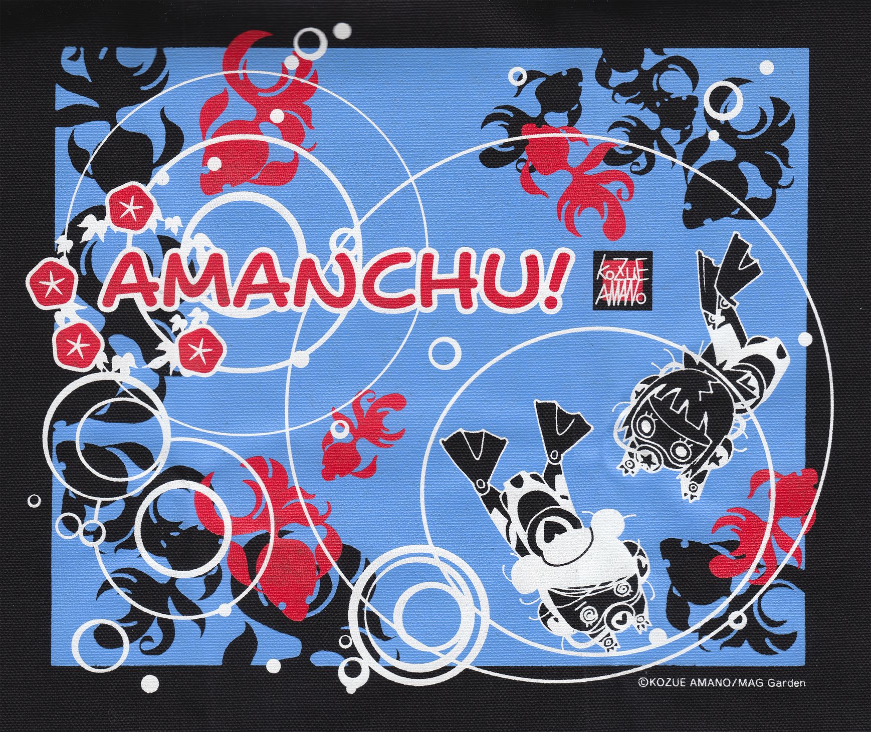 Amanchu Chapter 40.1 page 4 - Chapter 40.1 : EXTRAS