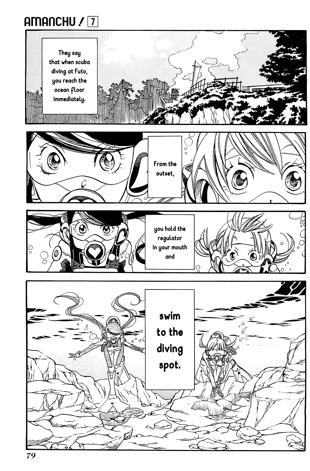 Amanchu Chapter 40 page 1 - Chapter 40: Ryuuguujou (Dragon Palace Caslte)