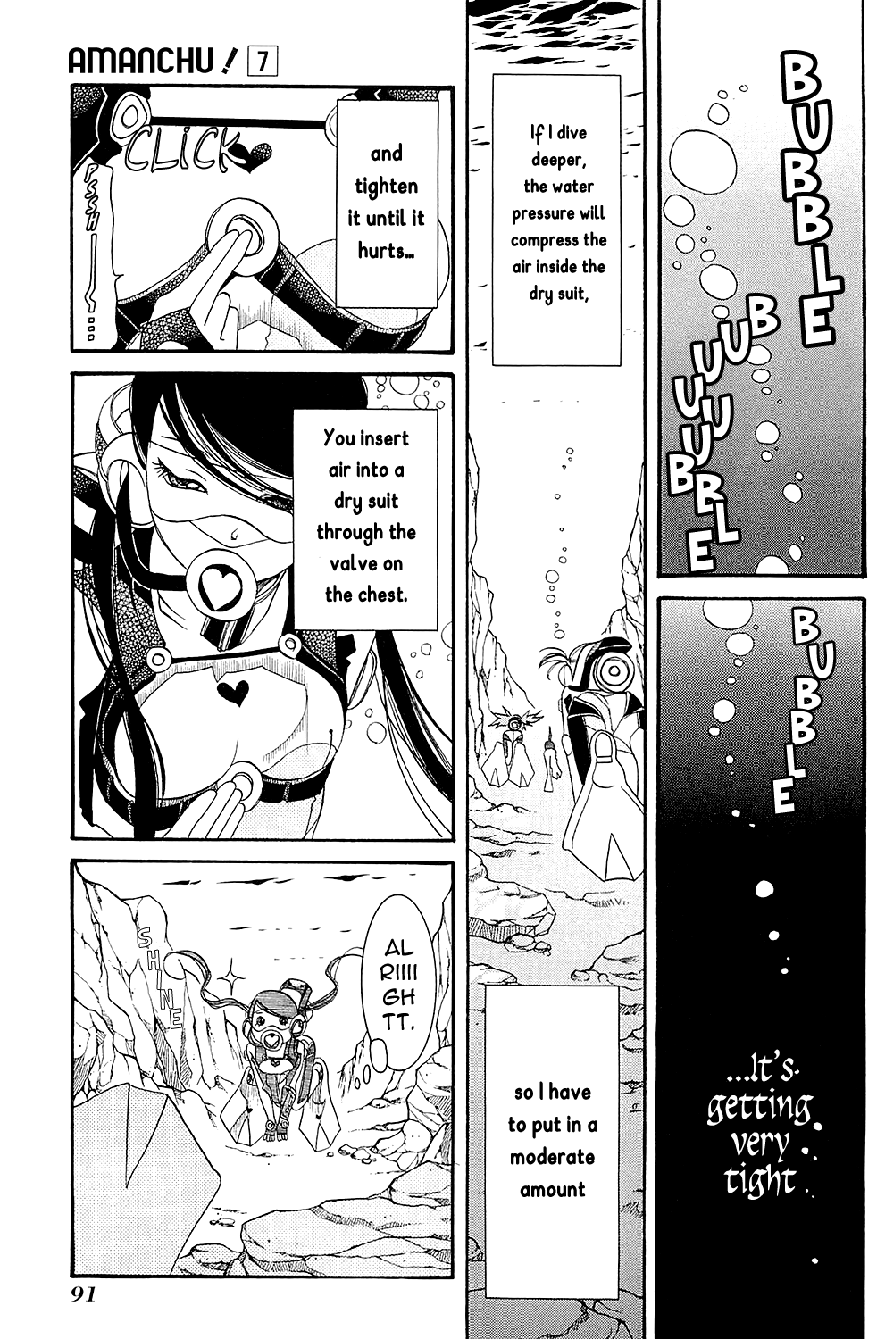 Amanchu Chapter 40 page 12 - Chapter 40: Ryuuguujou (Dragon Palace Caslte)