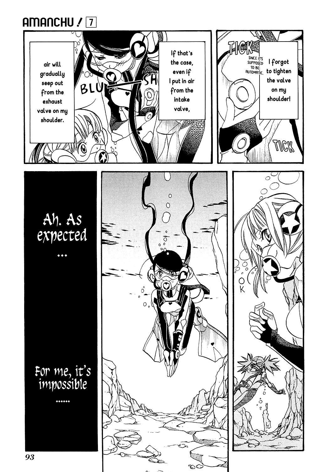 Amanchu Chapter 40 page 14 - Chapter 40: Ryuuguujou (Dragon Palace Caslte)