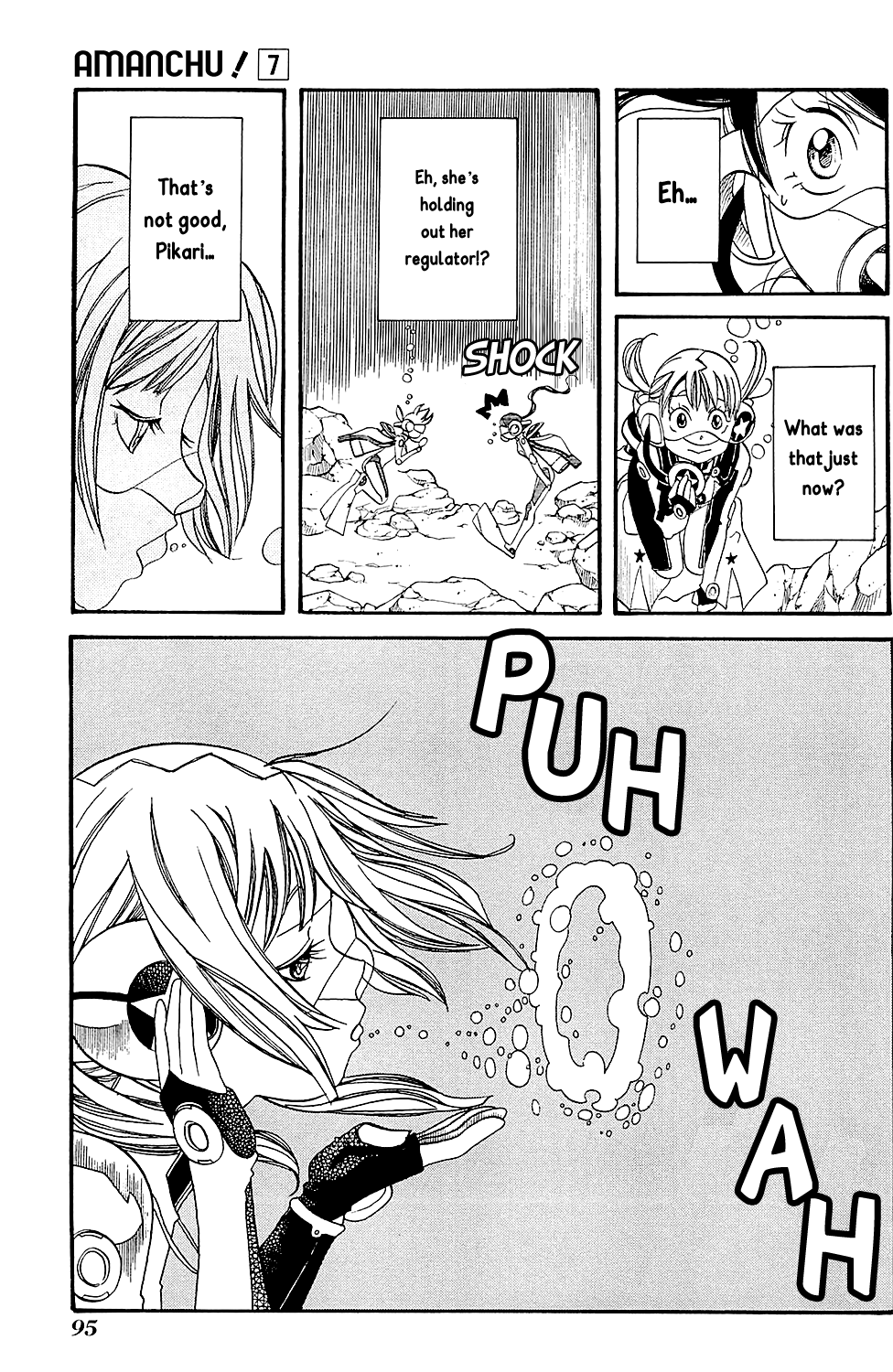 Amanchu Chapter 40 page 16 - Chapter 40: Ryuuguujou (Dragon Palace Caslte)
