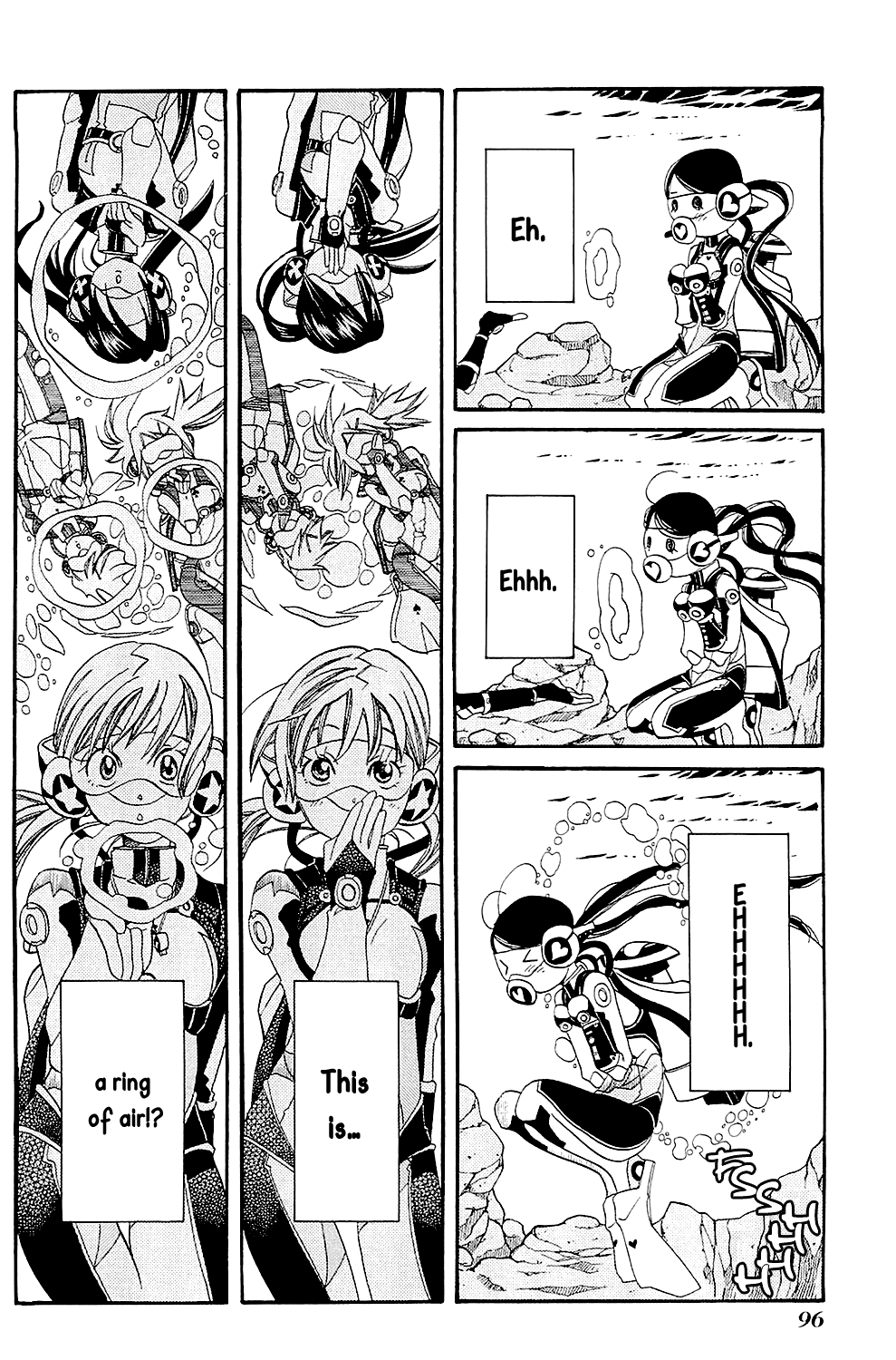 Amanchu Chapter 40 page 17 - Chapter 40: Ryuuguujou (Dragon Palace Caslte)