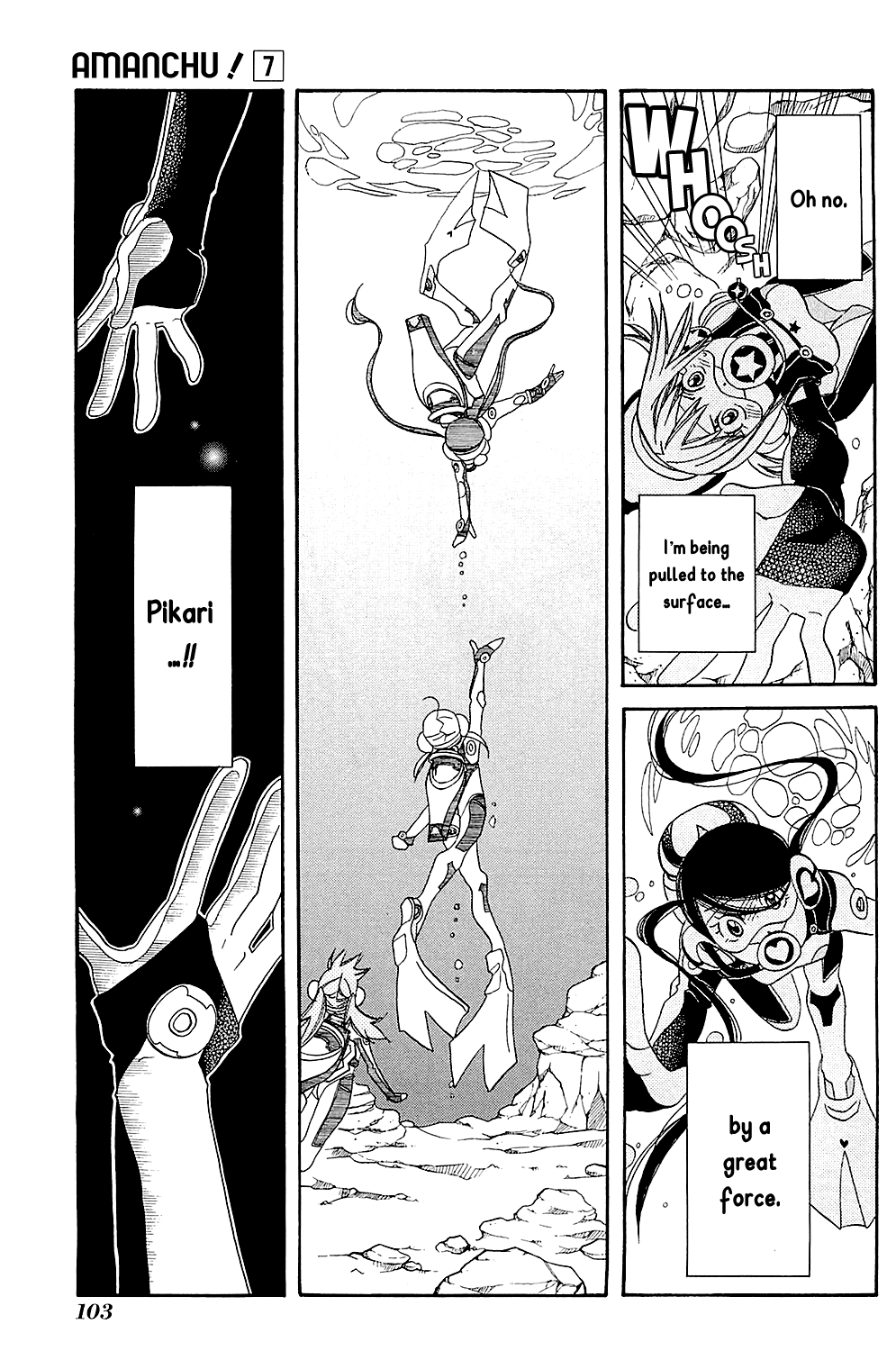 Amanchu Chapter 40 page 23 - Chapter 40: Ryuuguujou (Dragon Palace Caslte)