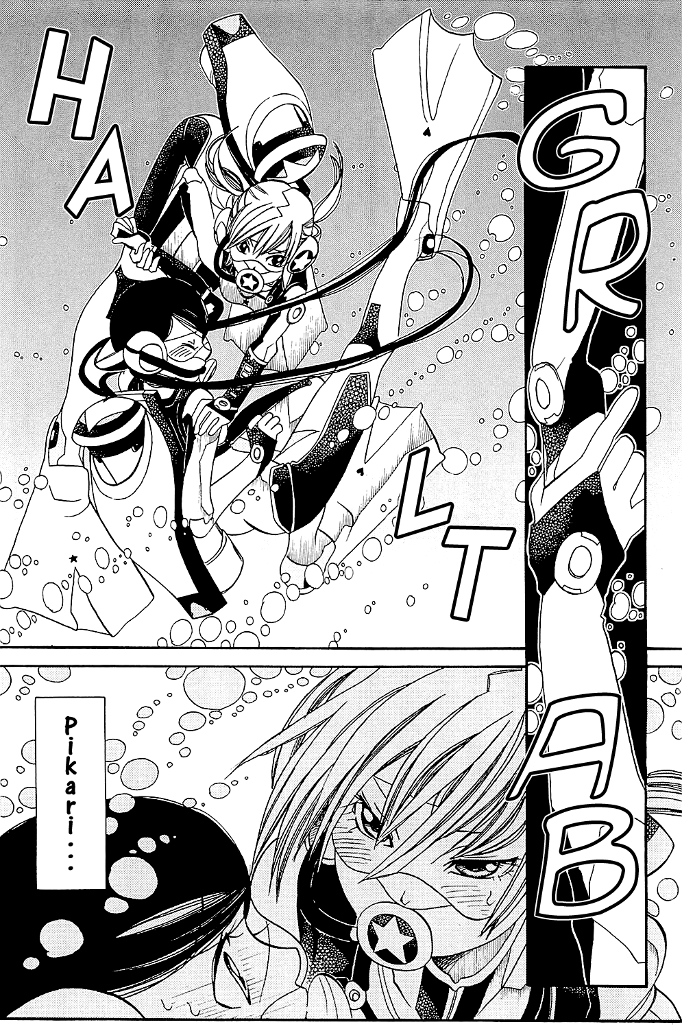 Amanchu Chapter 40 page 24 - Chapter 40: Ryuuguujou (Dragon Palace Caslte)