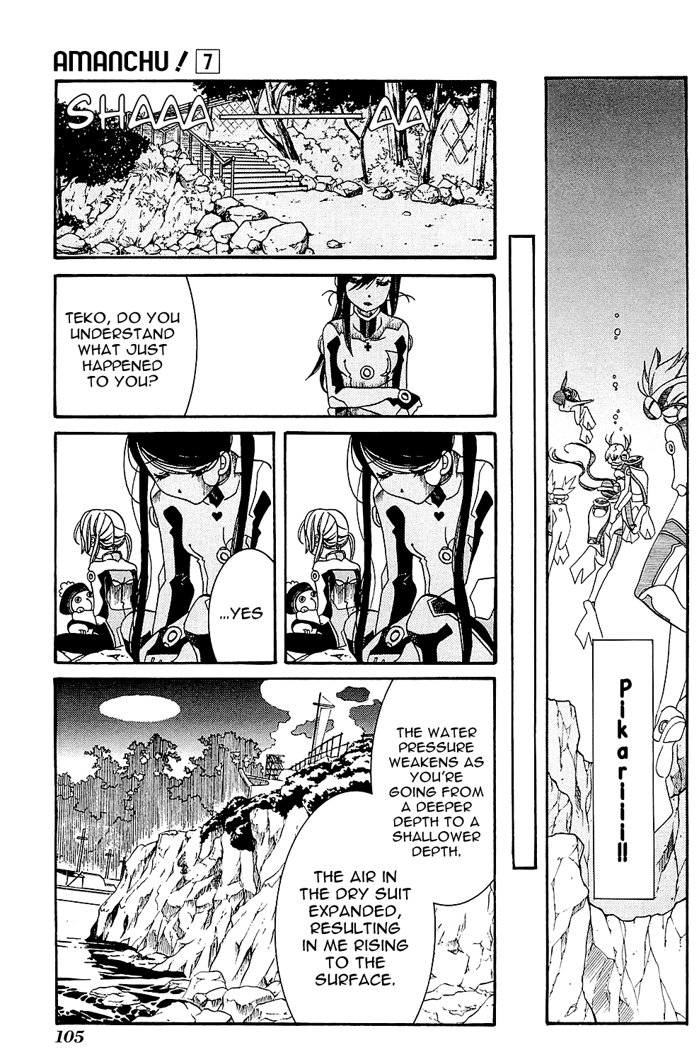 Amanchu Chapter 40 page 25 - Chapter 40: Ryuuguujou (Dragon Palace Caslte)