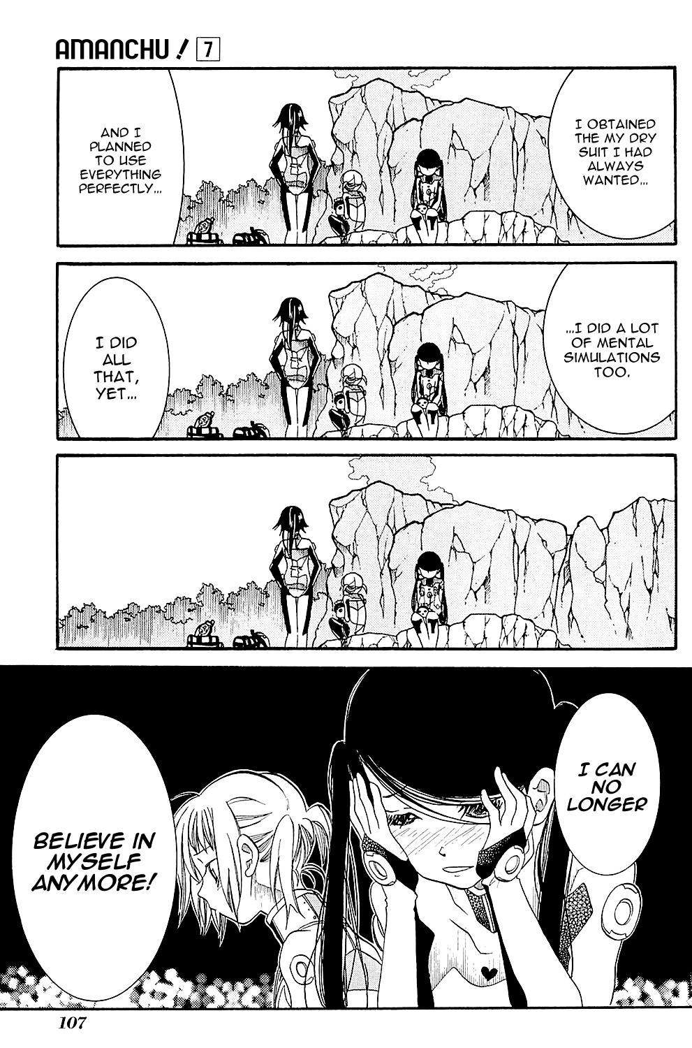 Amanchu Chapter 40 page 27 - Chapter 40: Ryuuguujou (Dragon Palace Caslte)