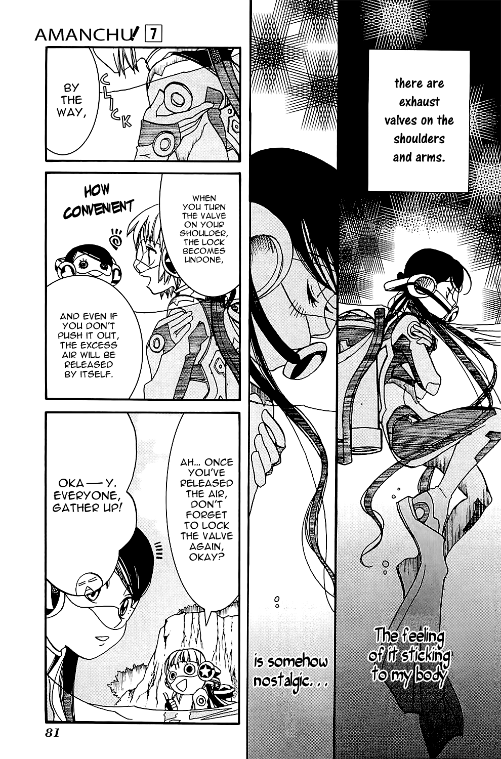 Amanchu Chapter 40 page 3 - Chapter 40: Ryuuguujou (Dragon Palace Caslte)