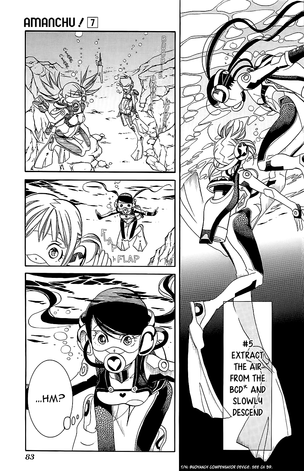 Amanchu Chapter 40 page 5 - Chapter 40: Ryuuguujou (Dragon Palace Caslte)