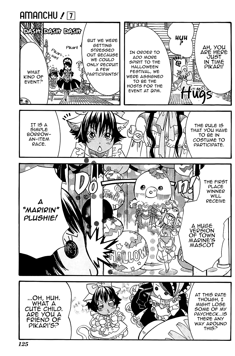 Amanchu Chapter 41 page 13 - Chapter 41: Halloween
