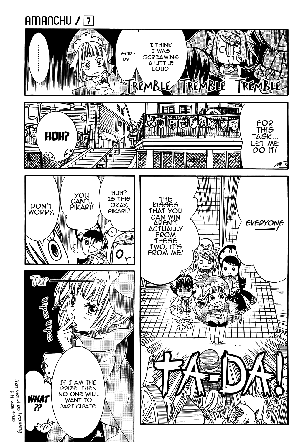 Amanchu Chapter 41 page 15 - Chapter 41: Halloween