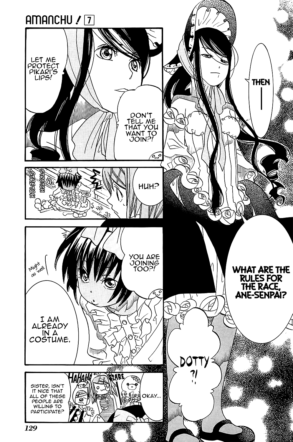 Amanchu Chapter 41 page 17 - Chapter 41: Halloween