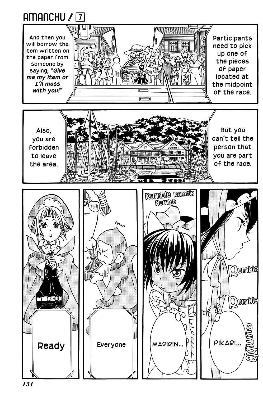 Amanchu Chapter 41 page 19 - Chapter 41: Halloween