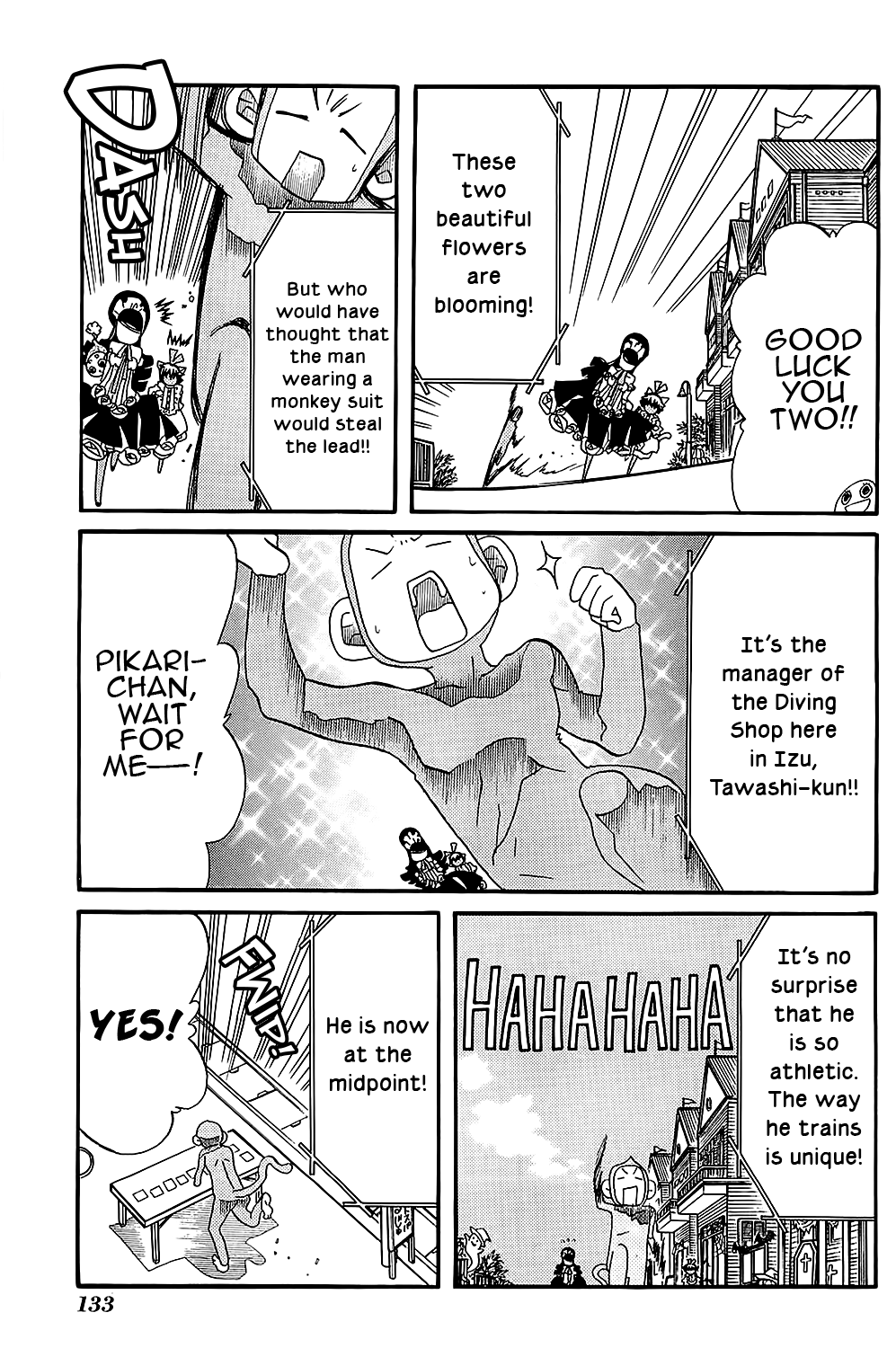 Amanchu Chapter 41 page 21 - Chapter 41: Halloween