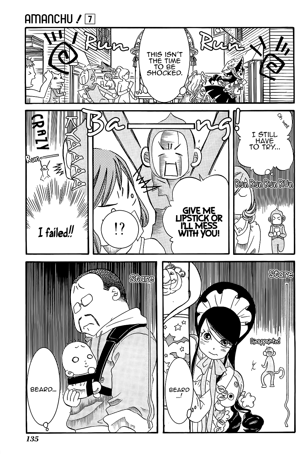 Amanchu Chapter 41 page 23 - Chapter 41: Halloween