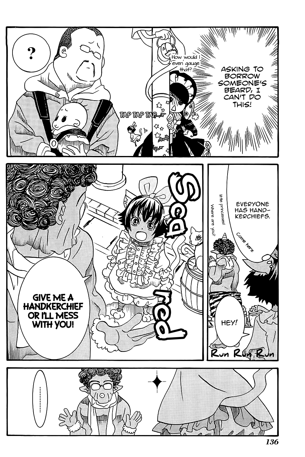 Amanchu Chapter 41 page 24 - Chapter 41: Halloween