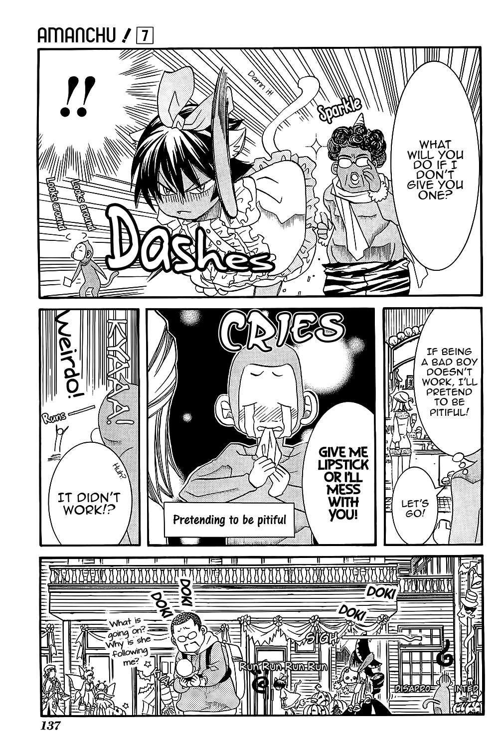 Amanchu Chapter 41 page 25 - Chapter 41: Halloween