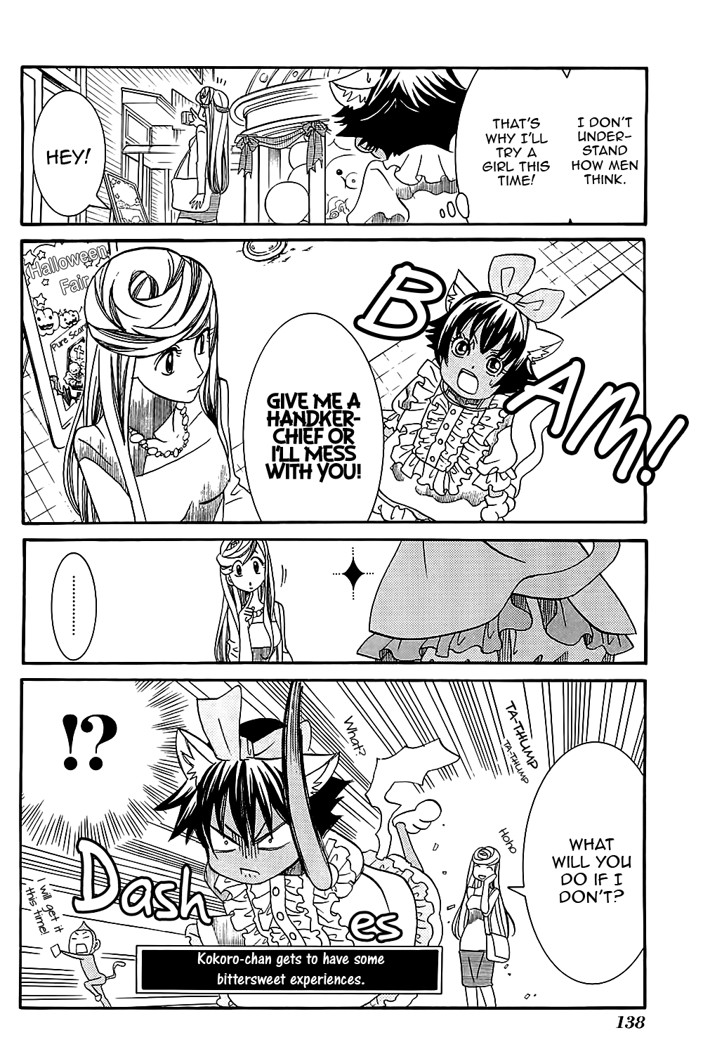 Amanchu Chapter 41 page 26 - Chapter 41: Halloween