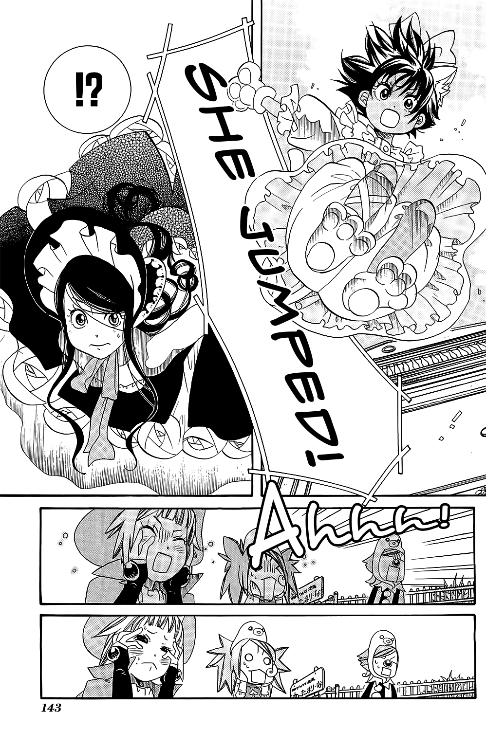 Amanchu Chapter 41 page 31 - Chapter 41: Halloween